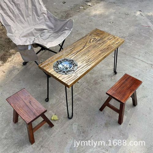 老榆木围炉桌户外烧烤喝茶桌铁艺长方形火锅桌露营桌榆木餐桌