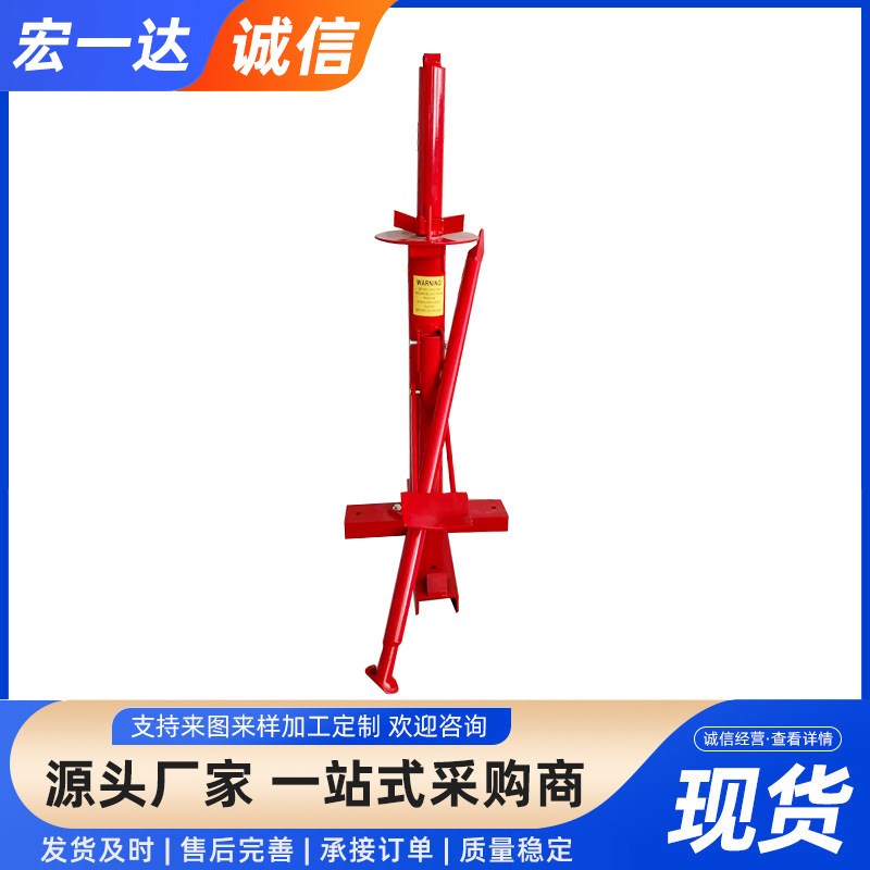供应 手动扒胎机 轮胎拆装机 省力剥胎器 汽车扒胎修理工具