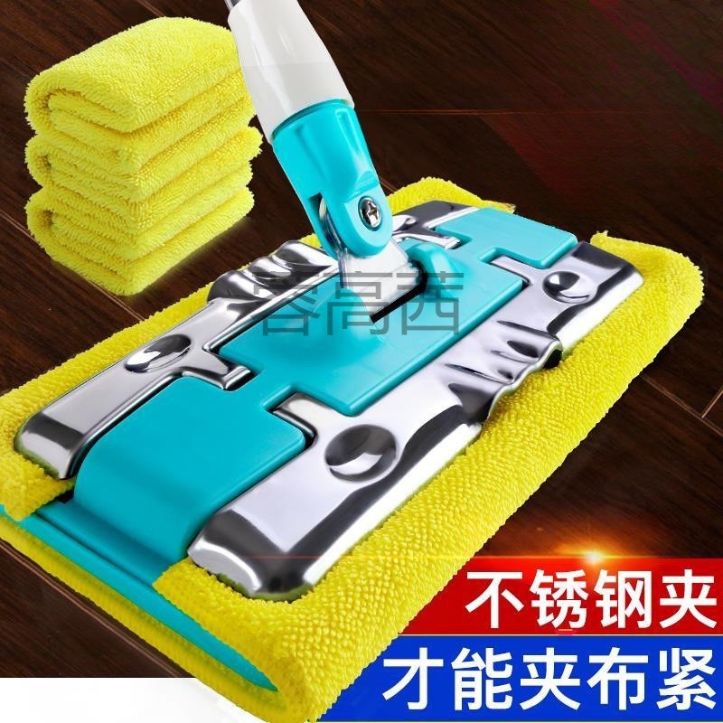 Rg平板夹布拖把家用一拖懒人拖布免手洗网红拖地神器地拖墩布净