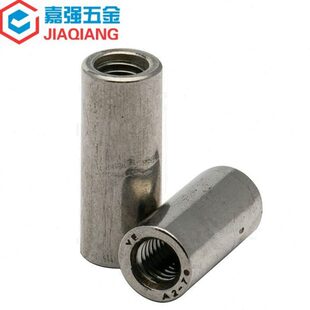 201/304不锈钢加长圆柱螺母 m3-m16 通丝加厚焊接加长圆螺母