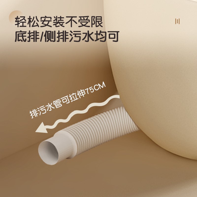 ll拖把池新款家用卫生间洗脚盆陶瓷阳台托把池拖布池落地