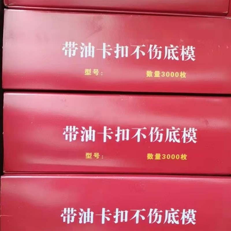 711铝钉机火腿肠铝钉机封口机扎口机器u型铝钉机超市铝钉机