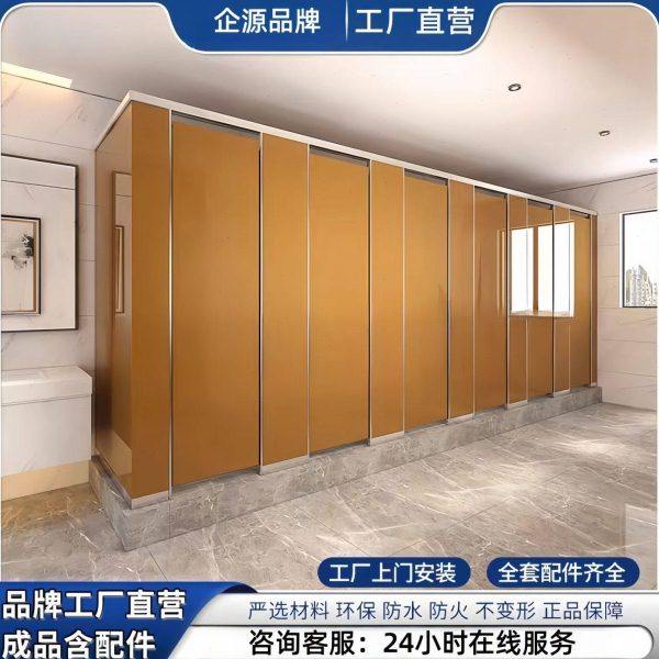 铝蜂窝板卫生间隔断板不锈钢蜂窝板厕所隔断板公共洗手间防水隔板,商业/办公家具,高隔断/隔墙,淘宝优惠券,粉丝福利购,淘宝优惠卷