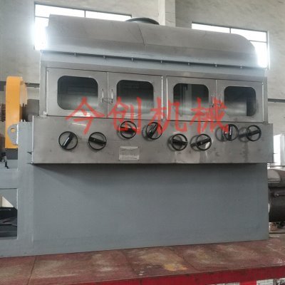 TG系列滚筒刮板干燥机 颜料染料专用回转滚筒干燥烘干机生产供应