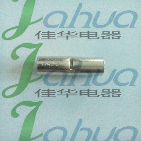 BN22 中间裸端头  快速接头 铜连接管 冷压接线端子,五金/工具,低频连接器电缆组件,淘宝优惠券,粉丝福利购,淘宝优惠卷