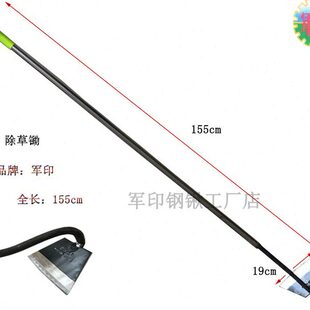 全钢加厚农用除草专用锄头家用锄草种花种菜农具花锄翻地松土耙子
