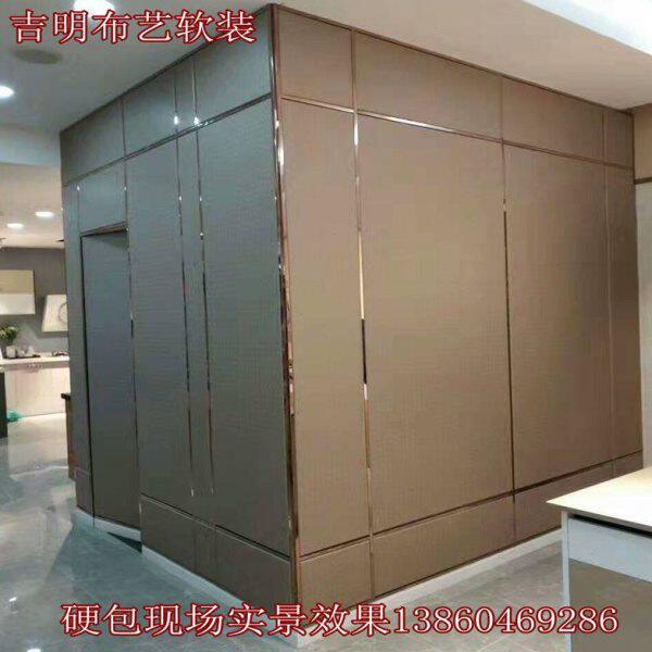 厦门硬包厂家专业定做背景墙硬包隔断装饰墙硬包PU皮硬包隐形门