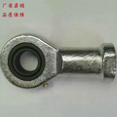 向心鱼眼杆端关节轴承SI15ES 20 25 30 35 40 45 50 60 70 SI80ES