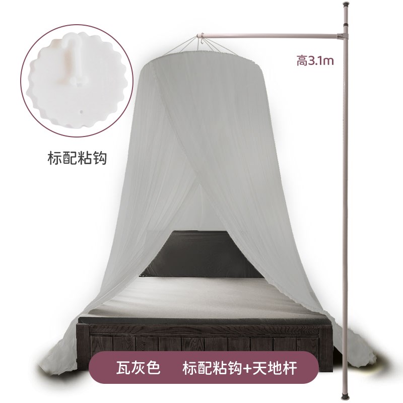 UG732024新款家用圆顶蚊帐吊顶式免安装挂钩天花板落地床幔1.