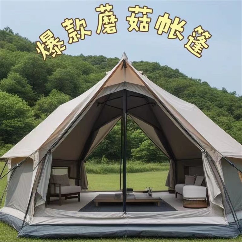 便携式速开六角5到8人自动大帐篷双层户外露营帐篷自动蘑菇帐篷