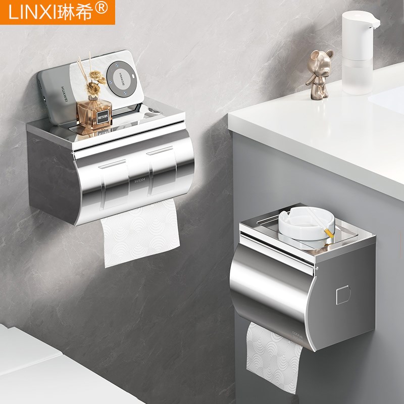厕所纸巾盒304不锈钢厕纸盒家用免打孔卷纸架卫生U间手纸盒抽纸盒