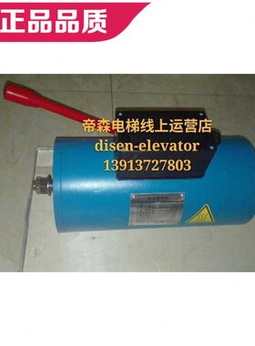 电梯主机制动器DZE-14DZE-14EDZE-14EB2DZE-16抱闸DZE-16E3B2