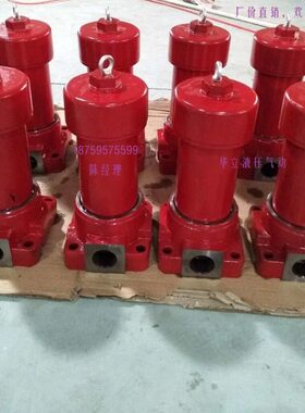 油压过滤器：ZU-H63X20BDP