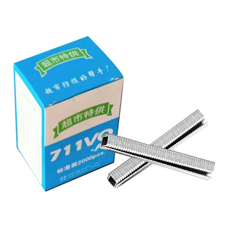 封口机自动新型711铝钉机扎口机U形钉市塑料袋扎口机钉子市封口钉