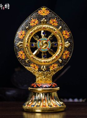 宝轮摆件 佛具用品桌面摆件彩绘鎏金转法轮宝七珍摆件 高26.5cm