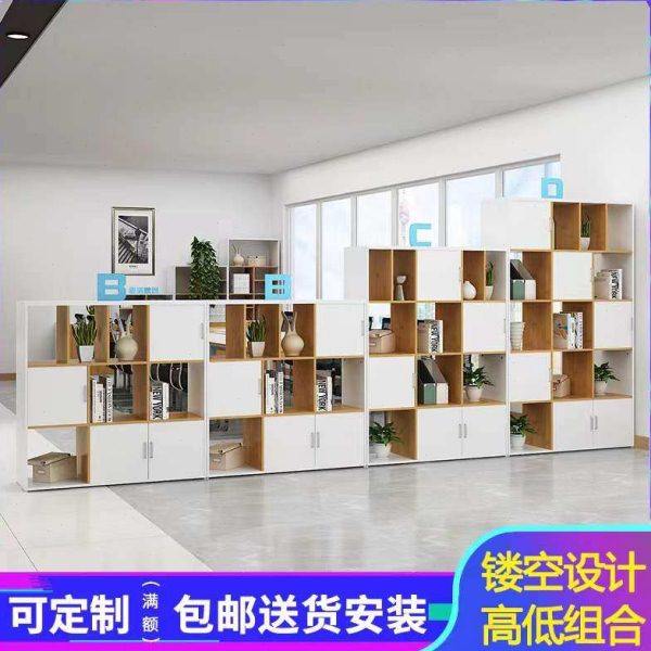 简约现代办公室隔断柜组合矮柜双面展示柜文件柜创意储物柜