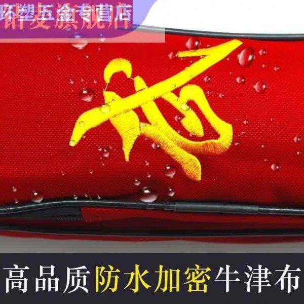 高档太极剑套剑袋可背双单层多功能加厚帆布剑袋防水牛津布剑包