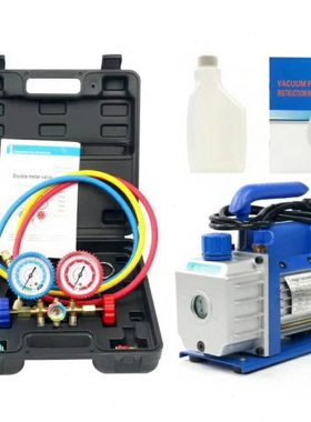 220V50HZ真空泵3CFM抽气泵/铜阀410表组汽车空调R134a加氟表