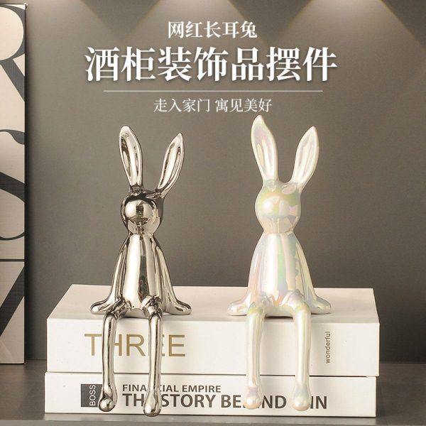 长耳兔子小坐姿摆件轻奢档软装级感家居客厅电视柜酒柜装饰品,饰品/流行首饰/时尚饰品新,摆件,淘宝优惠券,粉丝福利购,淘宝优惠卷
