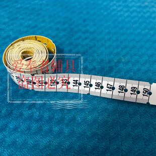 盲人软尺/盲人教具/盲人尺子/盲人圆规/视障辅具用品/盲人学习套