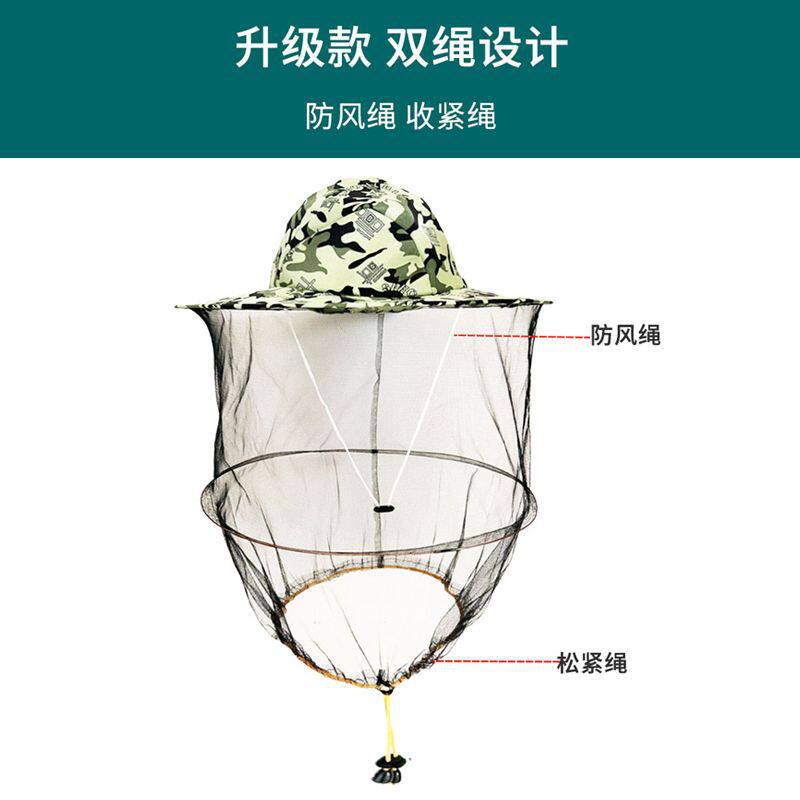 【下单立即50】新款防蚊蜇养蜂防护帽掰玉米专用农用高清面纱wf