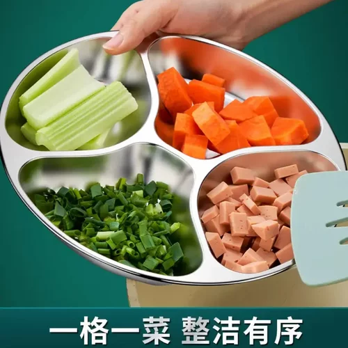 【下单立减50】厨房葱姜蒜调味盘分格配菜多用神器盘创意餐盘wf