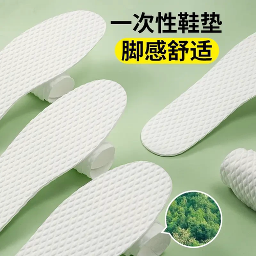 【下单立减50】不用穿袜子护脚女款软底舒适光脚神器吸汗_gj