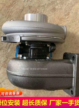 山工龙工装载机潍柴 TBD226B J76D 13032478 12270137 J75S增压器