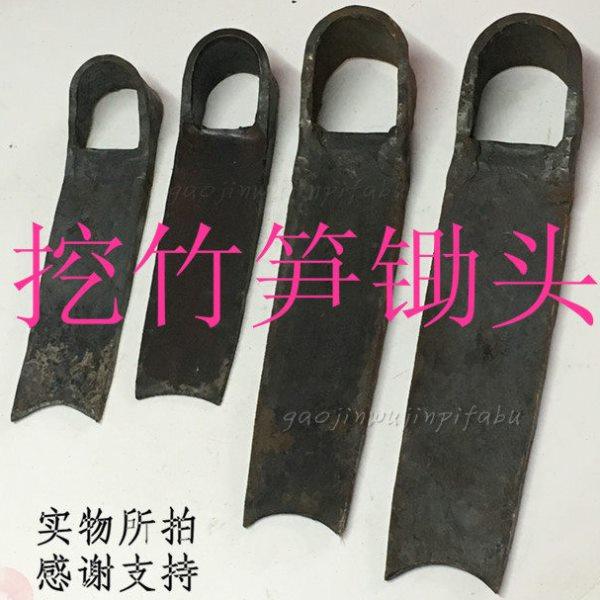 手工锻打 农用锄头种花种菜耕地 园林园艺工具挖笋犁地除草农具