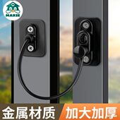 窗锁儿童安全锁高层坠楼防护推拉限位器窗户锁外推平开防盗窗锁扣