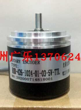 ROD 426 1250 27S12-03 ROQ425 512 01 E0  425 1024 16S09-0B