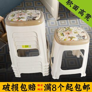 塑料凳pu软面凳子咖色田园凳子椅子杌子高48cm加厚长方形复古凳子