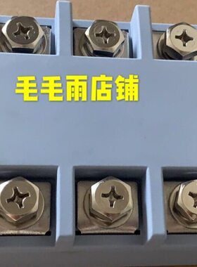 CCH33-50A-III固态继电器CCH33-120A-III CCH33-200A-III
