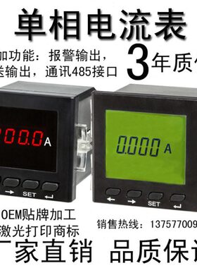 RC500U-1K1 RC500I-4K1 RC500U-4K1 RG194I-DX1 ROL21A