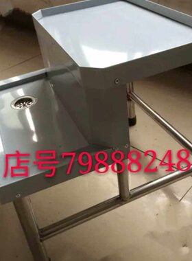 商用开水器不锈钢底座支架3k-6k通用型9k-12k通用型