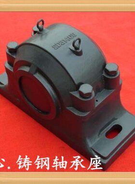 4个安装孔SD轴承座 实心534 536 538 540 544 548 552 四孔轴承座