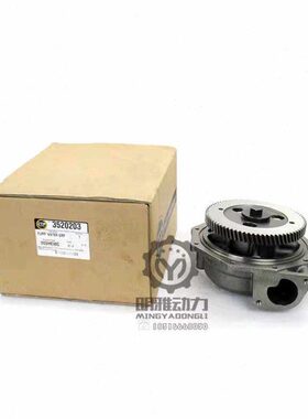 卡特D8R/621E/627F发动机水泵总成 352-0203 3406/3406C水泵总成