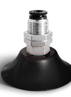 大洋气动真空吸盘ESG-15/10/40/25/30/20/50-SNA-HA-QS工业吸嘴