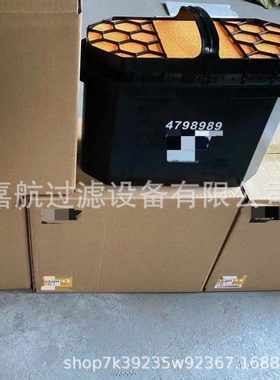 P608665 P606119 AF26157 蜂窝空气滤芯