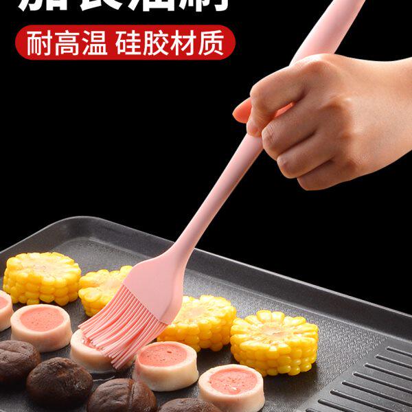 加长硅胶油刷烙饼用的刷油刷子烧烤专用不掉毛刷酱电饼铛商用炸串