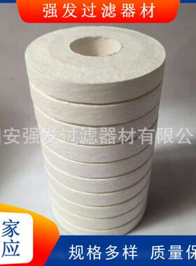 CJC滤芯工业设备滤油机滤芯A15/25型号PA5600322油除杂质效过滤