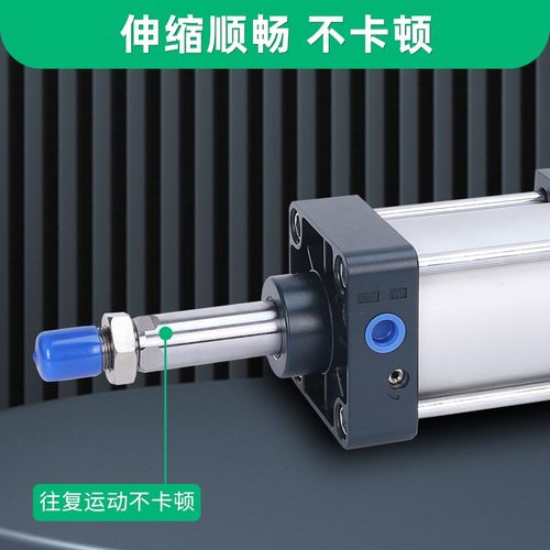 SCTJ双倍力 可调行程气缸SC32/40/50/63/80/100/125 增压多倍力