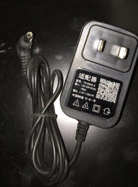 莞龙电子称充电器天平秤电源适配器衡之宝利民6V1000ma圆孔通用8V