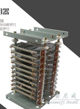 电阻器RT54-112M-6/1 RT54-160M1-6/1B RT54-160L RT54-132M2-6/1