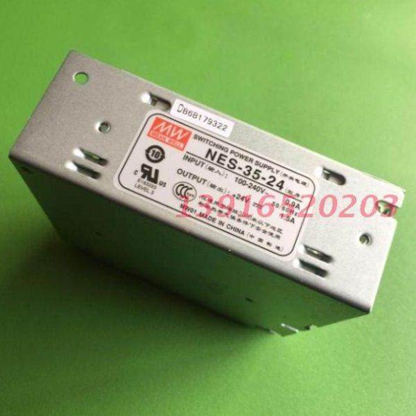 开关电源NES-35-24 输入100-240V  输出 24V 1.5A 35W 直流电源