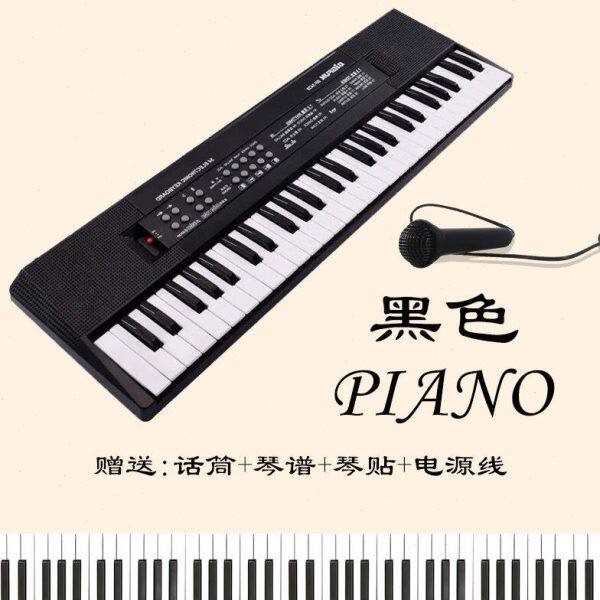 航识儿童电子琴6到12岁初学者入门电子钢琴37键乐器61键61儿童节