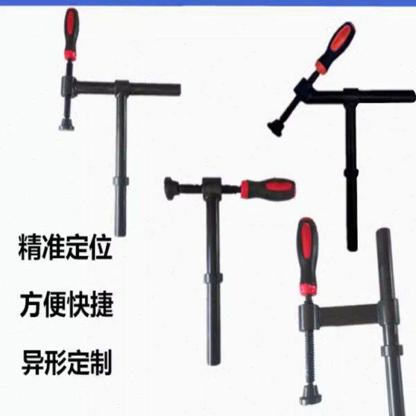 三维焊接平台工装夹具180°90螺旋压紧器定位平尺角尺快速锁紧销