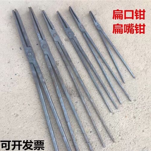 定做火钳子坩锅钳,各种铁制工具,专业打铁定做工具