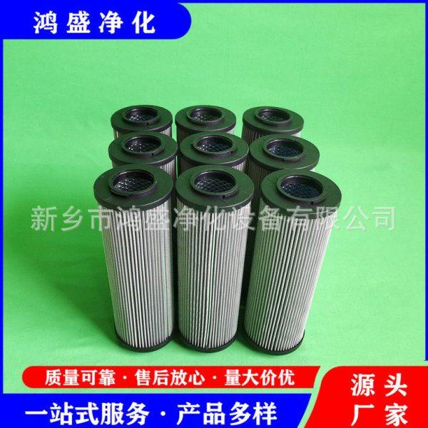 0240R100W/HC过滤器粗滤芯 0240R200W/HC鸿盛净化机油滤芯,标准件/零部件/工业耗材,滤芯,淘宝优惠券,粉丝福利购,淘宝优惠卷