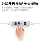 仅限画小二 拷贝台无极调光线开关无极调光 拷贝台